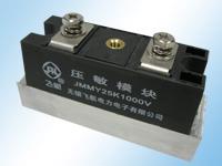 MMY20K1000V，MMY25K1000V